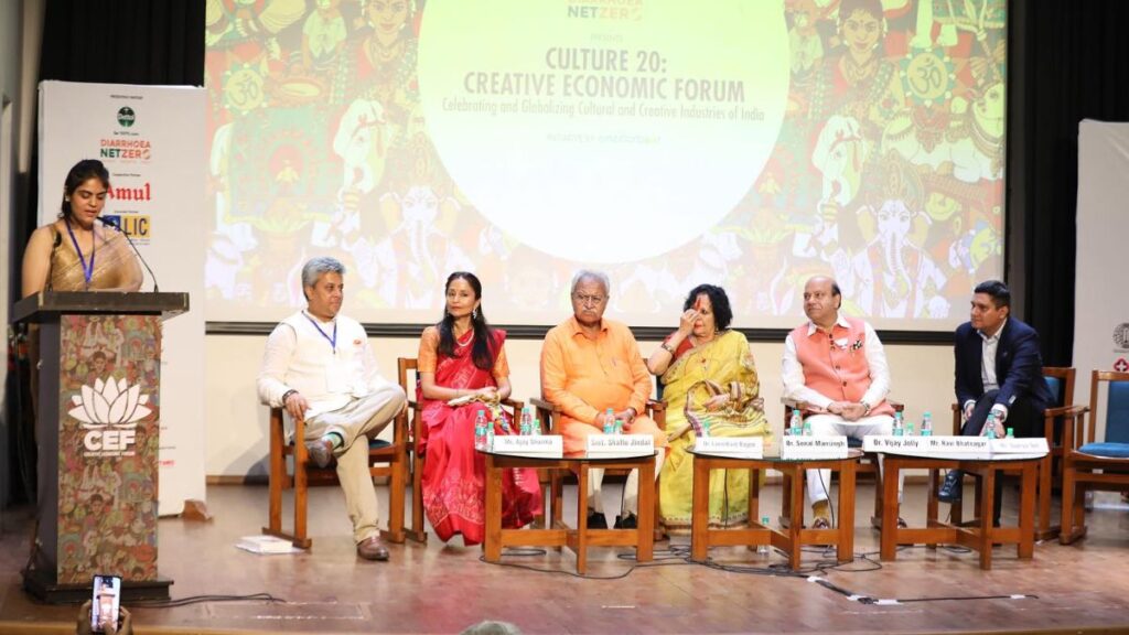 Creative Economic Forum 2024