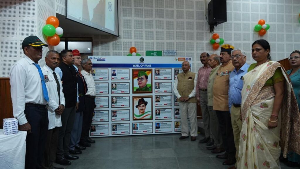 Veer Raksha Foundation