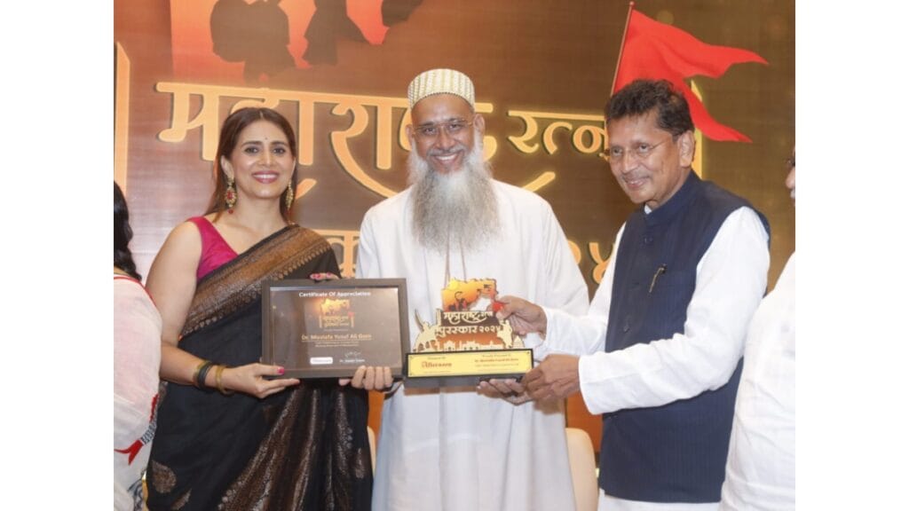 awarded