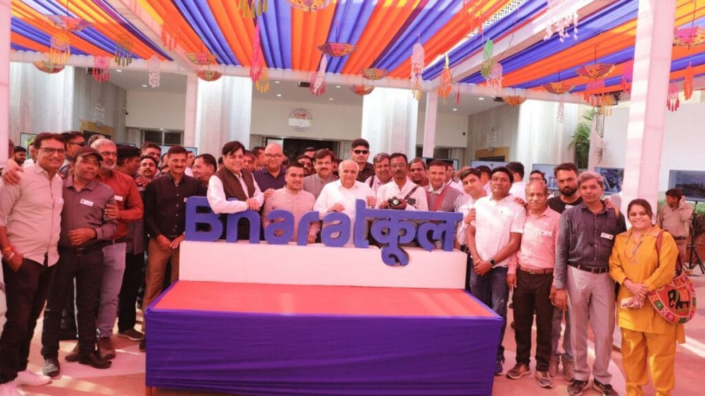 Honourable Chief Minister Shri Bhupendra Patel Inaugurates ‘BharatKool’ Programme Organised by Gujarat Media Club in Ahmedabad
