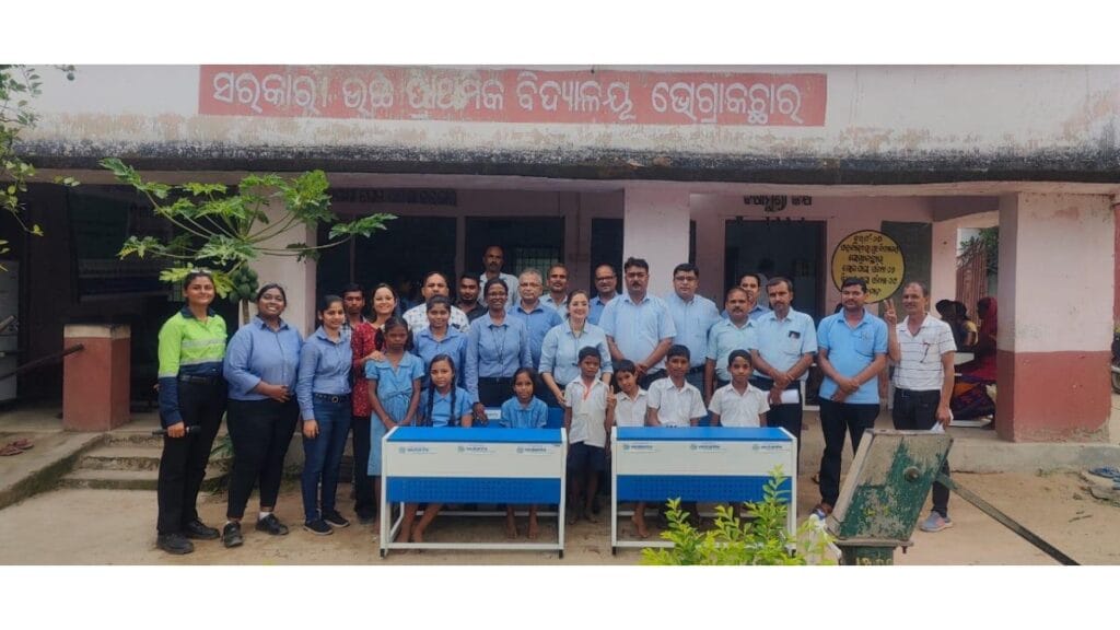 Vedanta