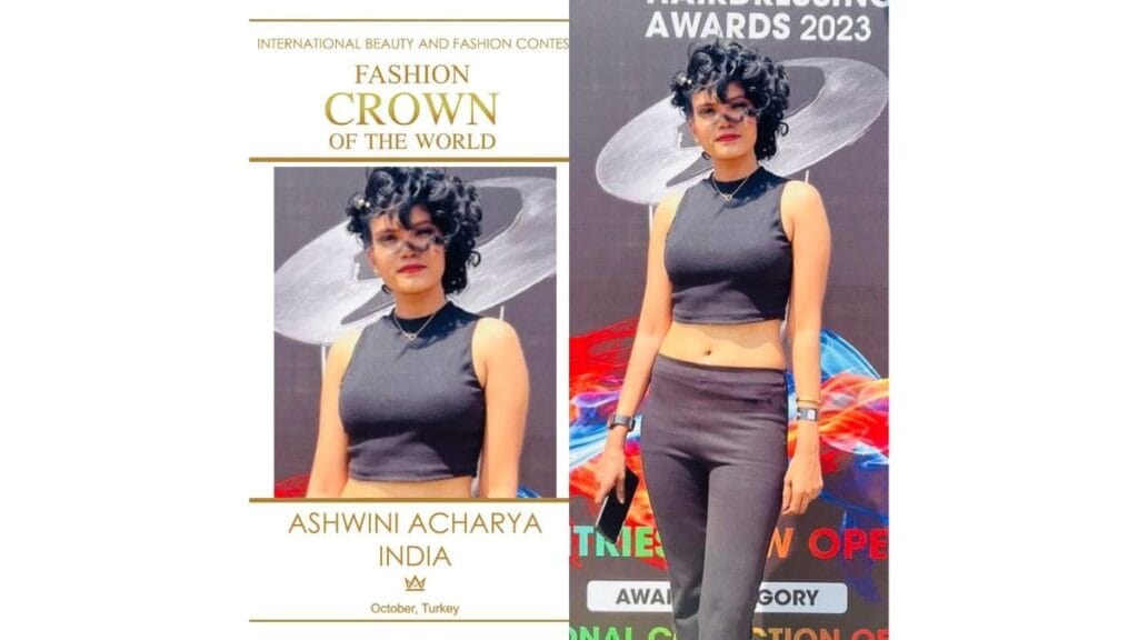Ashwini Acharya