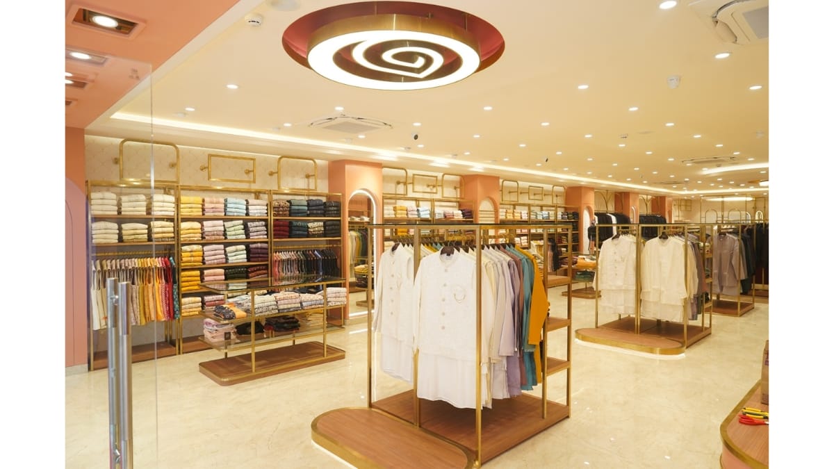 Store