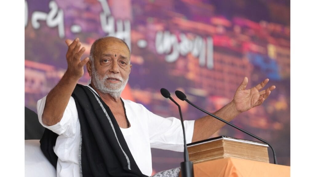 Ramkatha