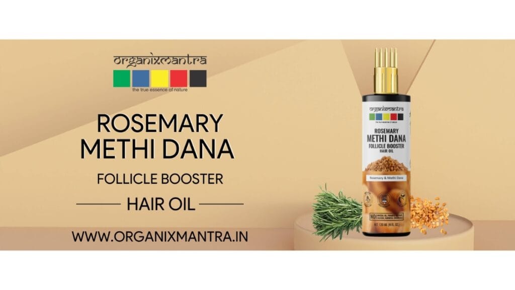 Rosemary
