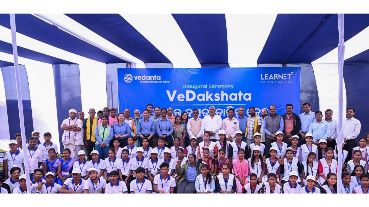 Vedanta
