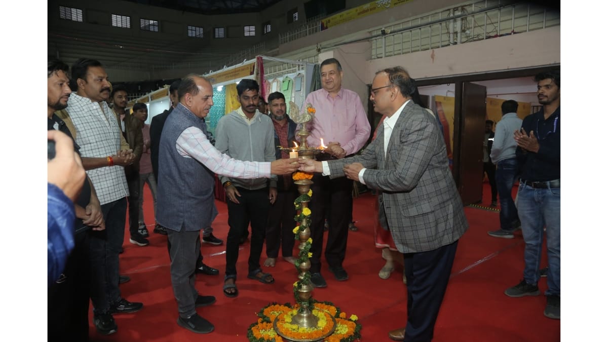 Utsav