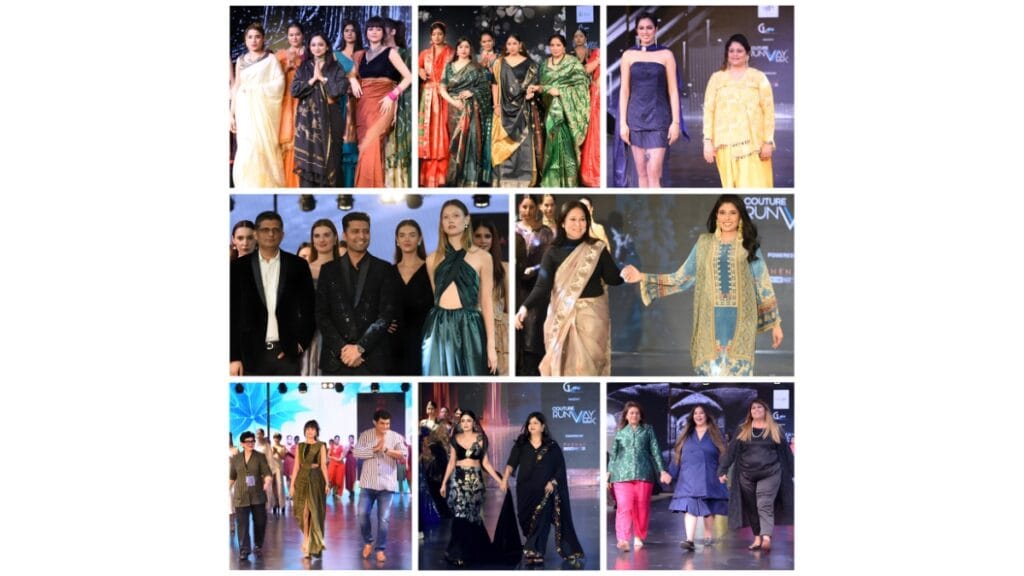 Runway