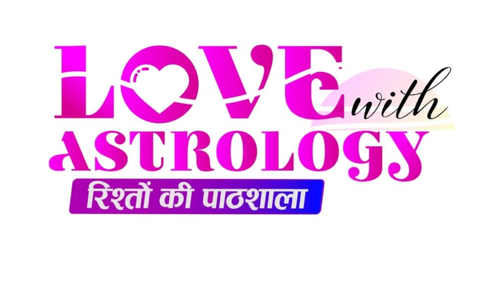 Astrology