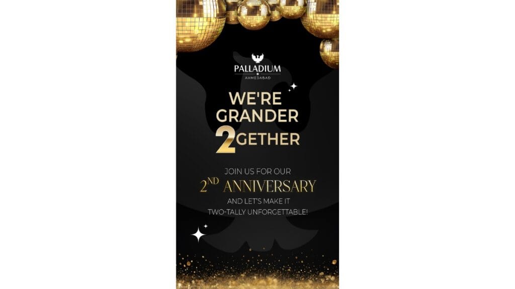 Palladium