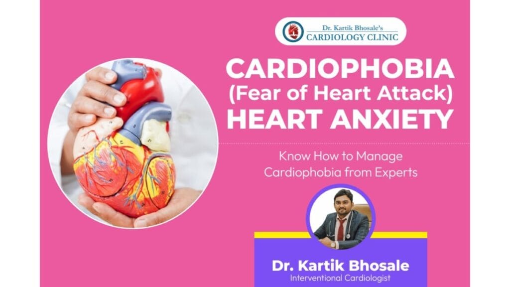Cardiophobia
