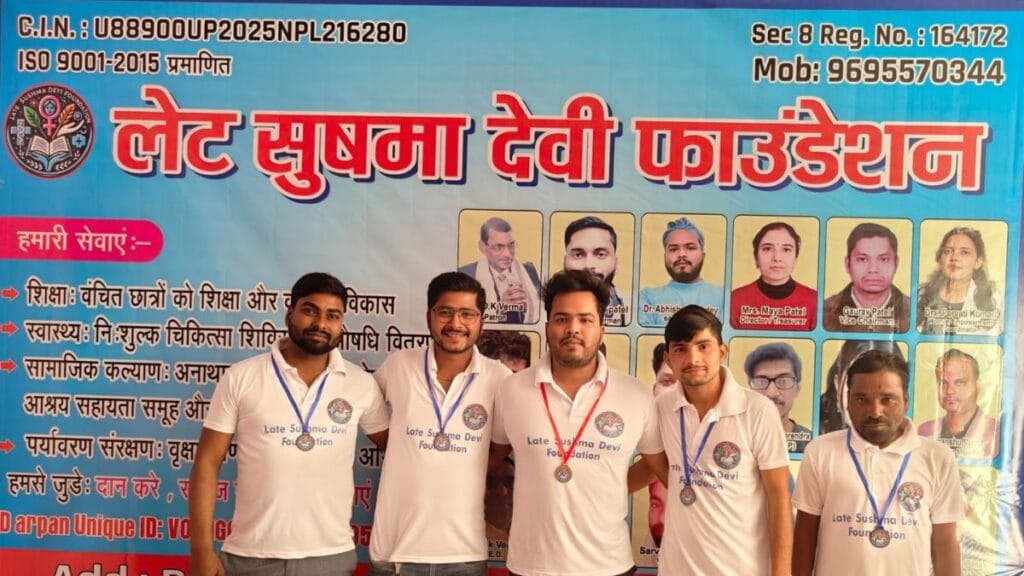 Health Camp