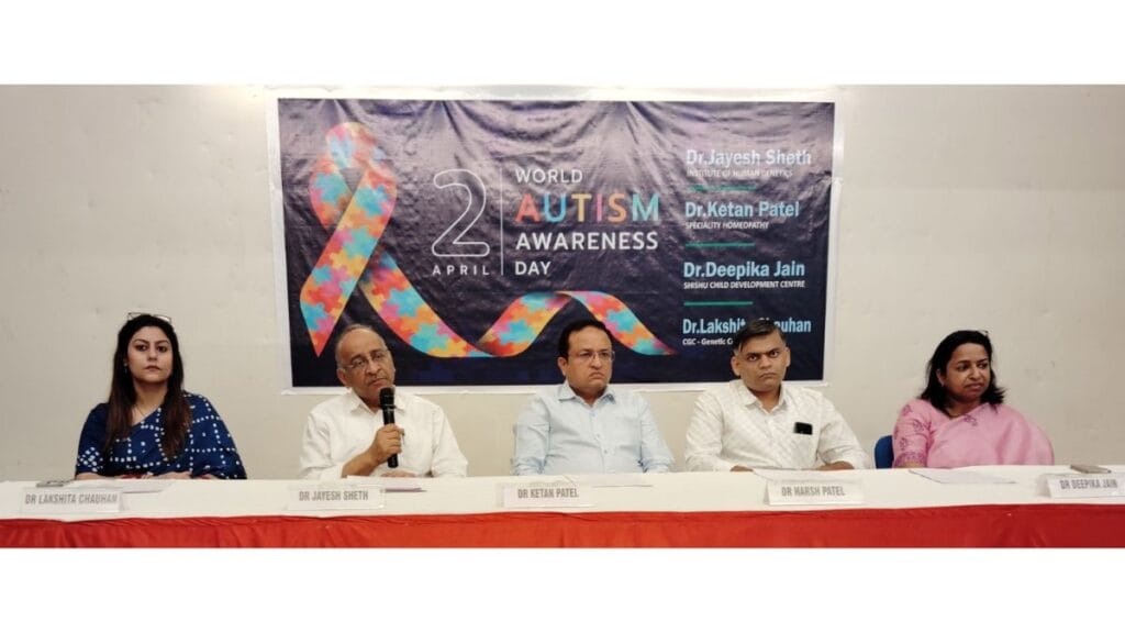 Autism