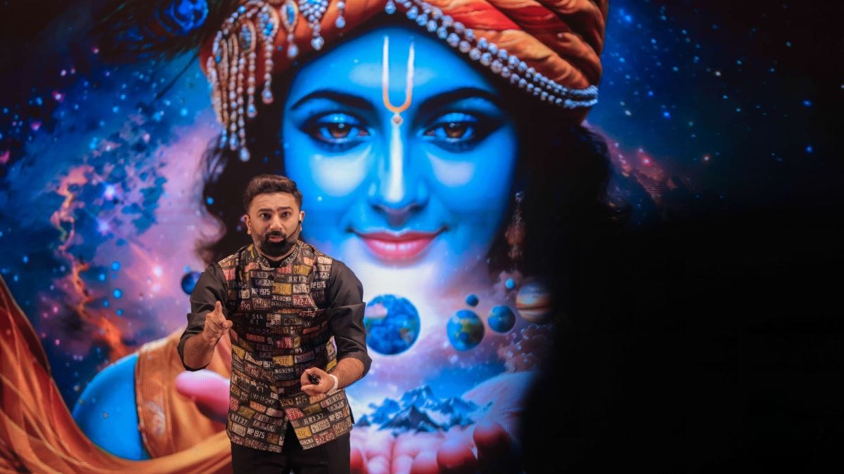 Bhagavad Gita