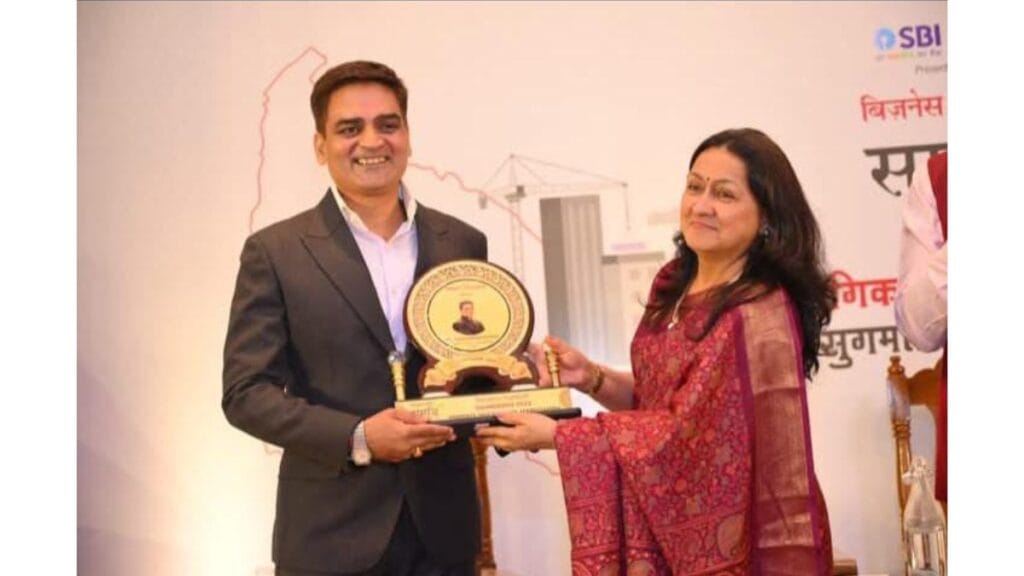 Rajat Synergy Foundation