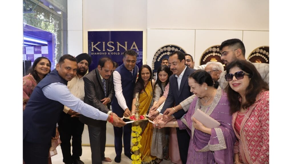 KISNA