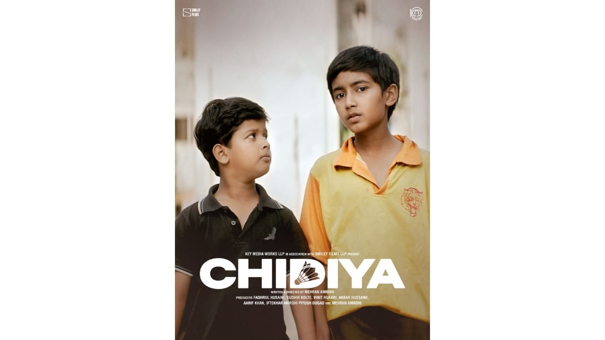 Chidiya is a gem of a film, an instant classic - PNN