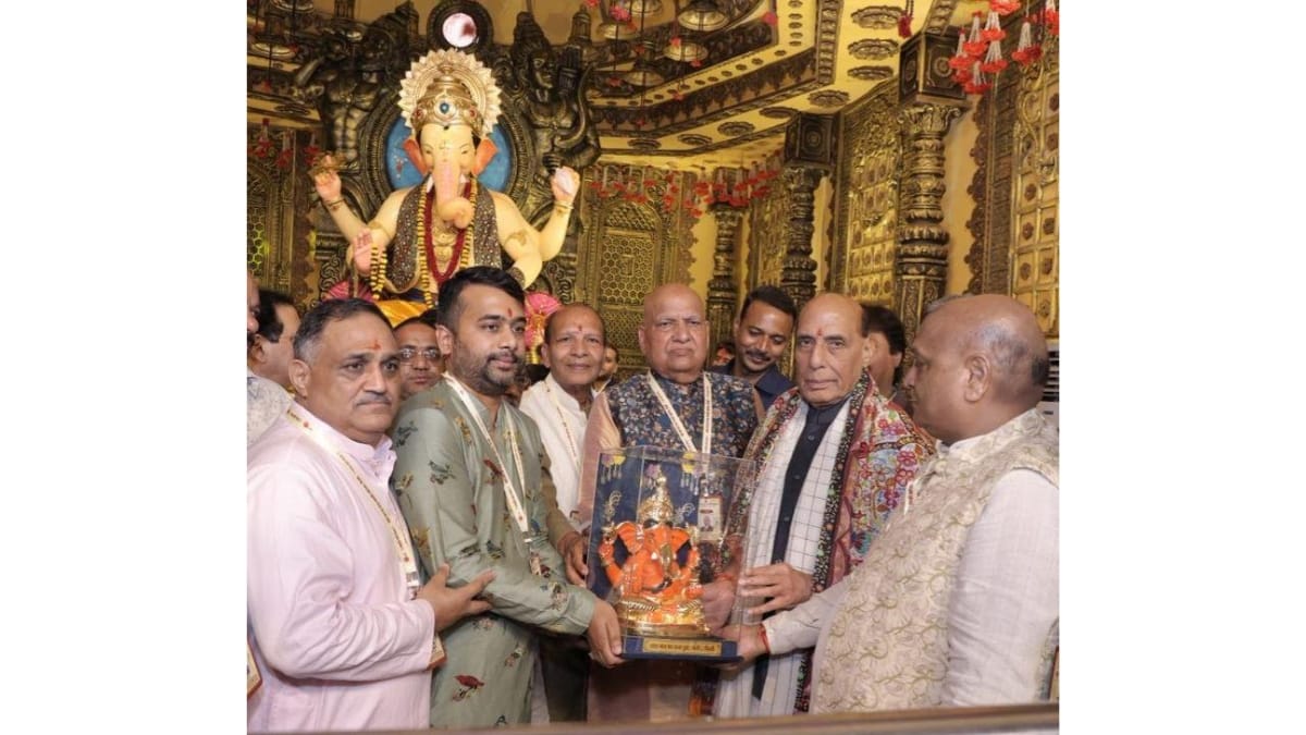 Bappa PNN