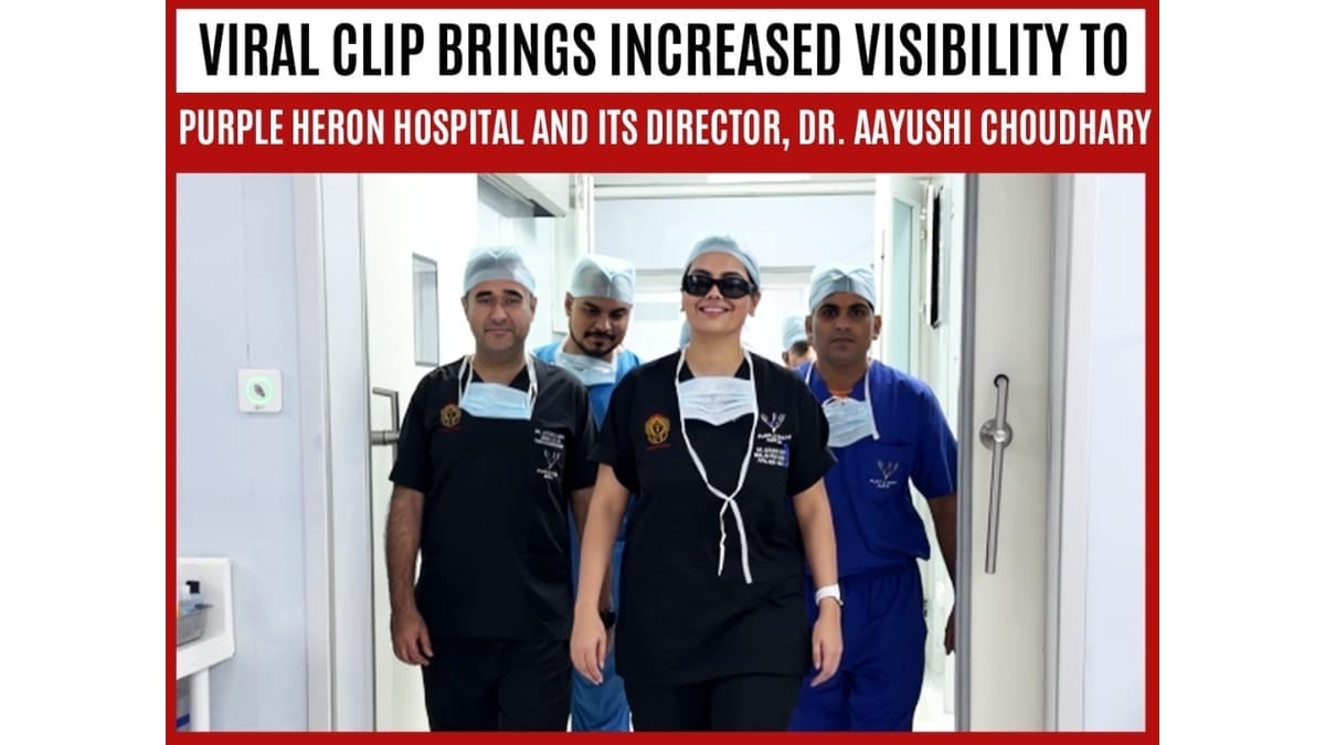 Purple Heron Hospital